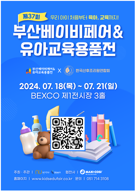 acaf80c32cb9eceed1d52fb6706c33c7_1736497156_6878.png