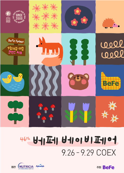 acaf80c32cb9eceed1d52fb6706c33c7_1736497221_3154.png