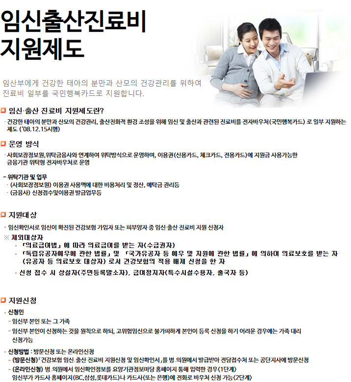 acaf80c32cb9eceed1d52fb6706c33c7_1736497526_4666.png