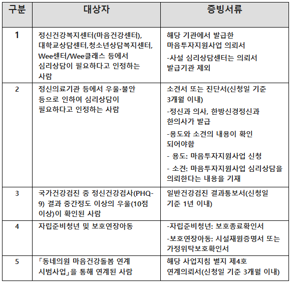 acaf80c32cb9eceed1d52fb6706c33c7_1736497624_3791.png acaf80c32cb9eceed1d52fb6706c33c7_1736497624_3791.png