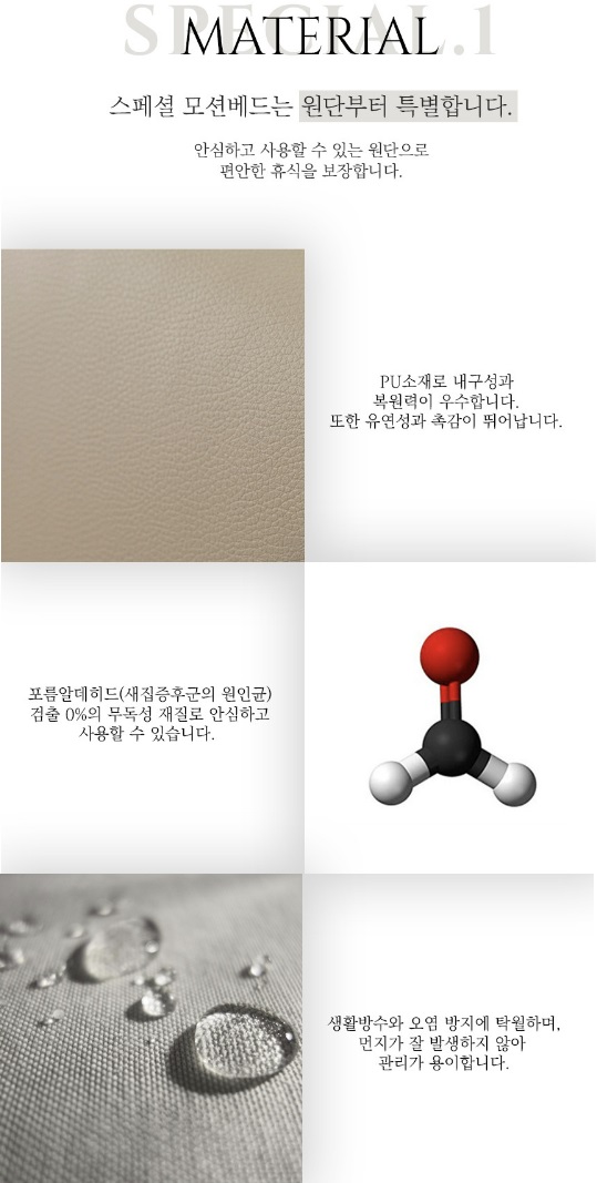 acaf80c32cb9eceed1d52fb6706c33c7_1736499107_0587.jpg