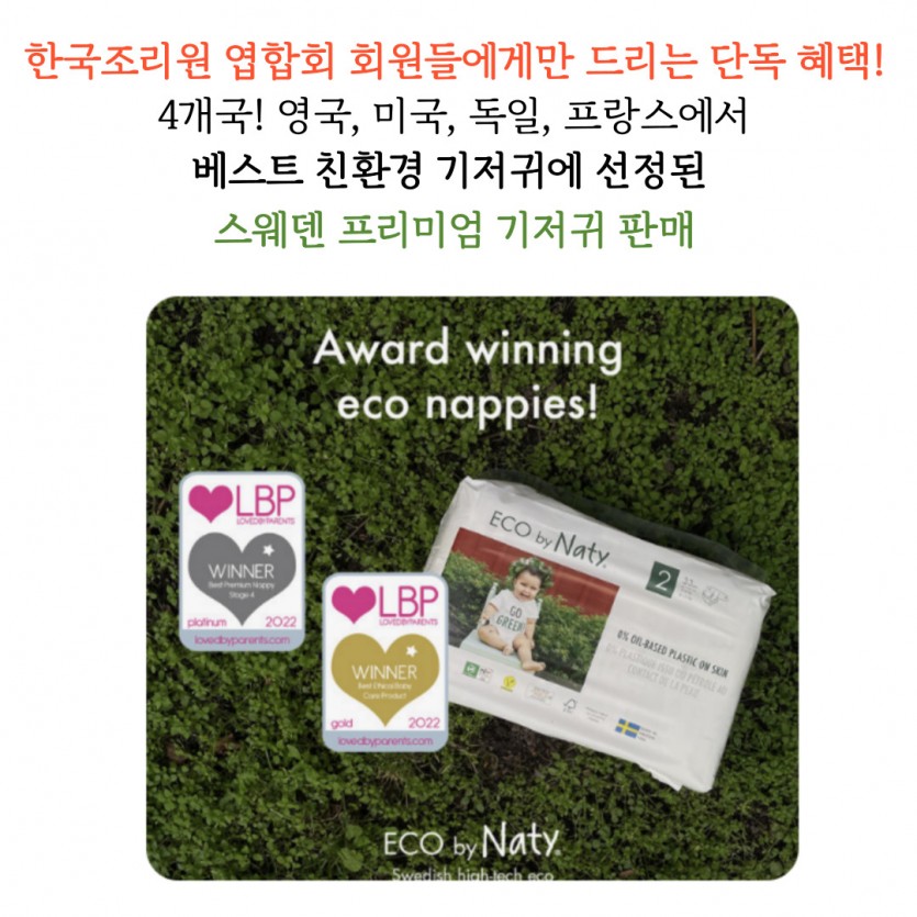 acaf80c32cb9eceed1d52fb6706c33c7_1736499260_1892.jpg