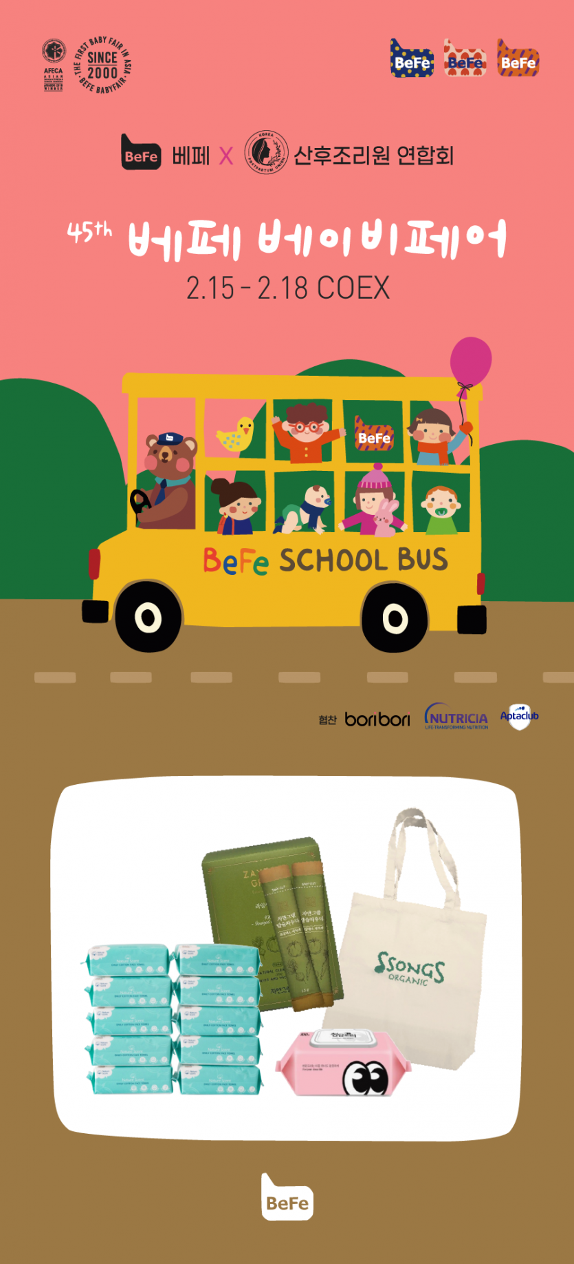 acaf80c32cb9eceed1d52fb6706c33c7_1736499822_9376.png