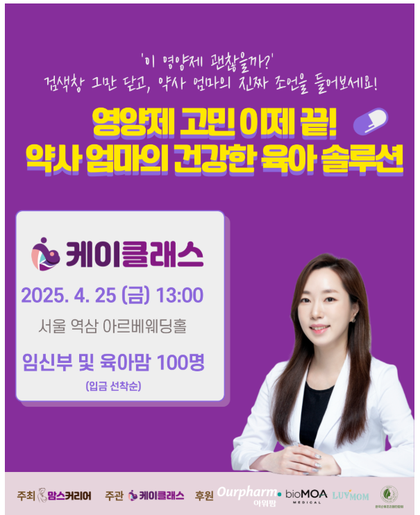 51fee3dafb7ba34f8e81589fd6ec5b94_1744350108_3572.png