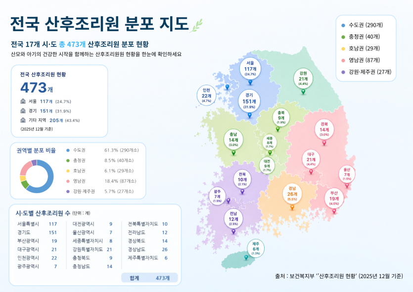 1cf45201900cb199e106cfdb9b97853e_1779943843_9631.png