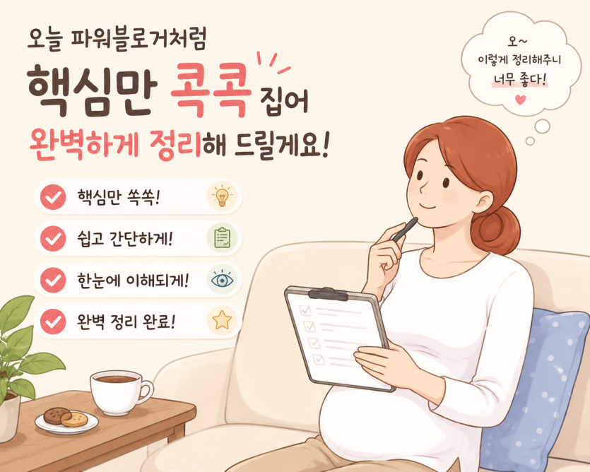 1cf45201900cb199e106cfdb9b97853e_1779945734_0302.png